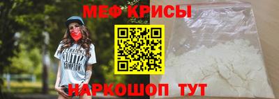 a pvp Кингисепп