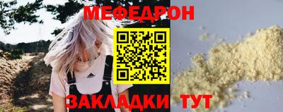 a pvp Кингисепп
