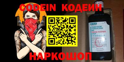 mdma Кинель