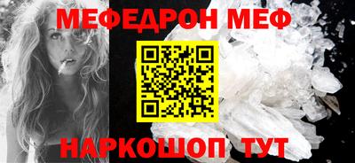 a pvp Кингисепп