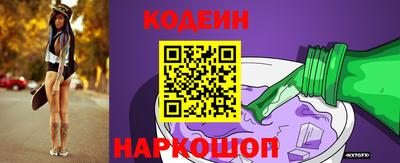 mdma Кинель