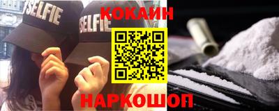 mdma Кинель
