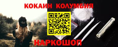 mdma Кинель