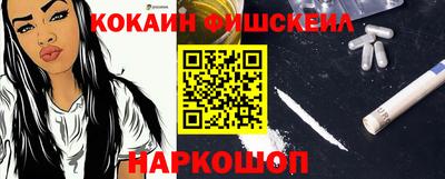 шишки Кимры