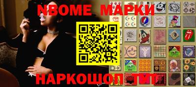 mdma Кинель