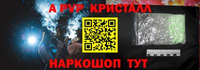 mdma Кинель