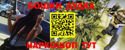 mdma Кинель