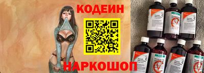 a pvp Кингисепп
