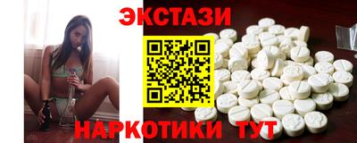 шишки Кимры