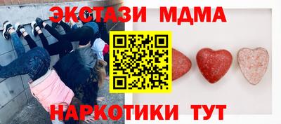 шишки Кимры