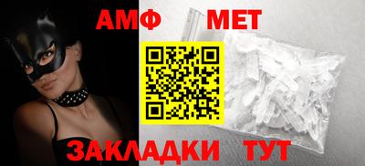 шишки Кимры