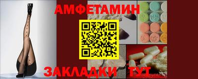 шишки Кимры