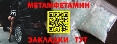a pvp Кингисепп