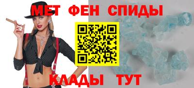 a pvp Кингисепп