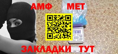 шишки Кимры