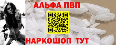 mdma Кинель