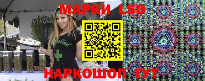 mdma Кинель