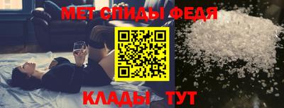 шишки Кимры