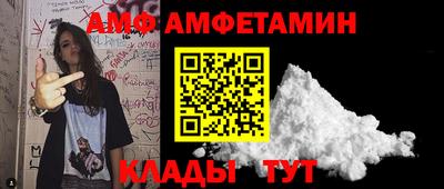 mdma Кинель