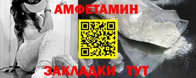 a pvp Кингисепп
