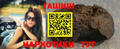 mdma Кинель