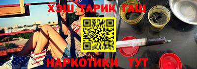 mdma Кинель