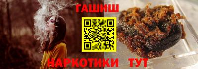 a pvp Кингисепп