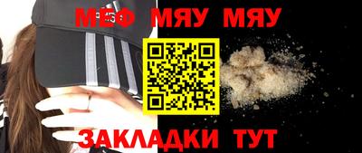 a pvp Кингисепп