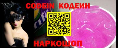 mdma Кинель