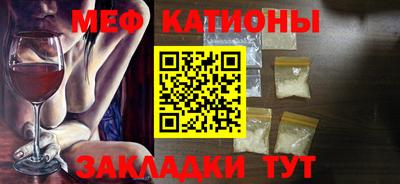 шишки Кимры