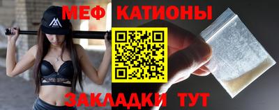 mdma Кинель