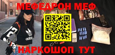 шишки Кимры