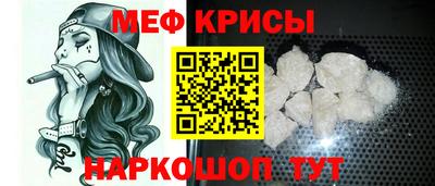 mdma Кинель