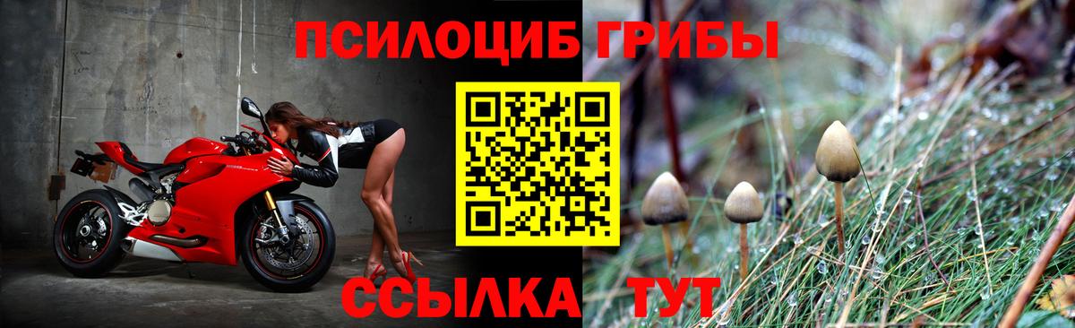Марихуана  Мефедрон  Вход с VPN  Cocaine  Узловая  МЕФ  